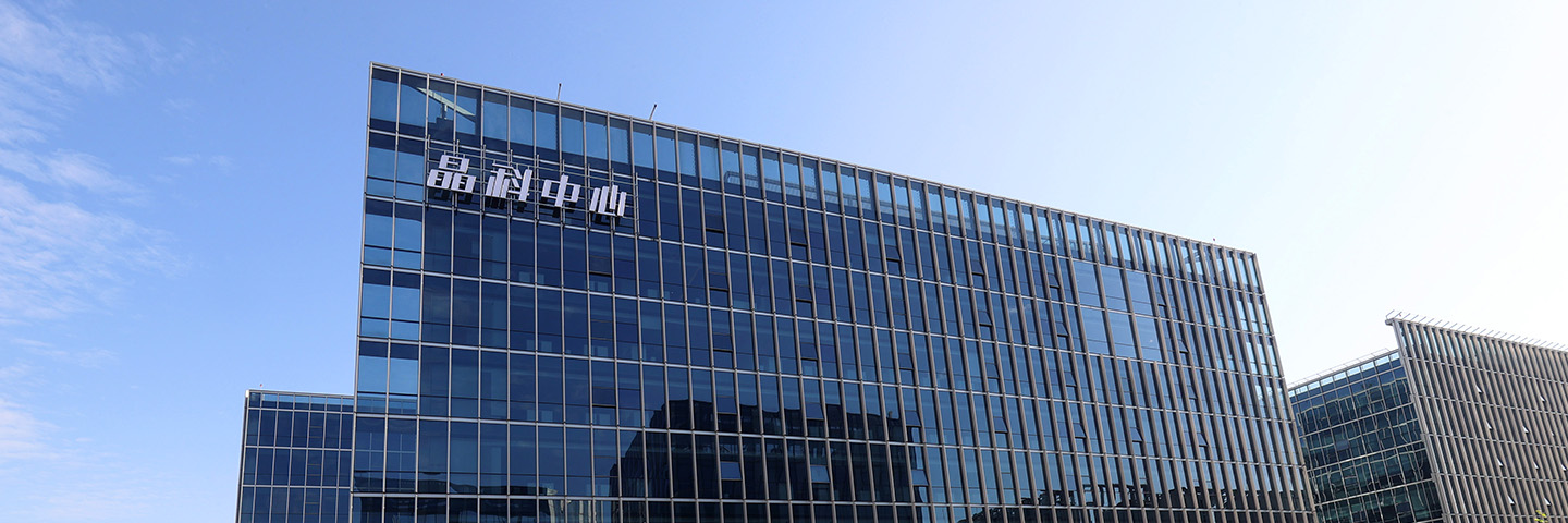 太阳集团贵宾会电力科技股份有限公司